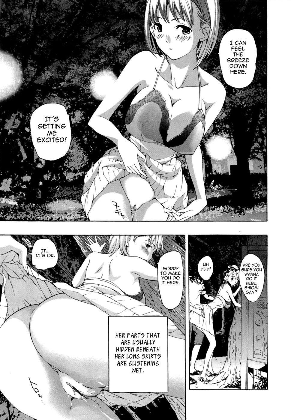 Hentai Manga Comic-Long skirt, night in the park-Read-11